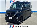 2022 Nissan ROOX