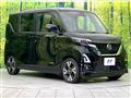 2023 Nissan ROOX