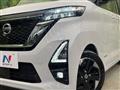 2023 Nissan ROOX