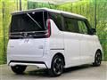 2023 Nissan ROOX