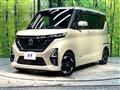 2023 Nissan ROOX
