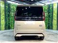 2023 Nissan ROOX