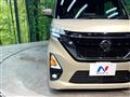 2023 Nissan ROOX