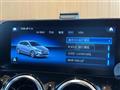 2021 Mercedes-Benz B-Class