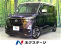 2023 Nissan ROOX