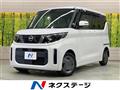 2023 Nissan ROOX