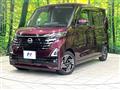2023 Nissan ROOX