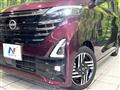 2023 Nissan ROOX