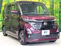 2023 Nissan ROOX