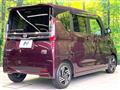 2023 Nissan ROOX
