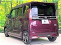 2023 Nissan ROOX