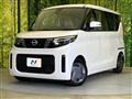 2024 Nissan ROOX