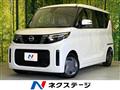 2024 Nissan ROOX