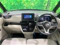 2024 Nissan ROOX
