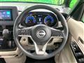2024 Nissan ROOX