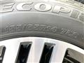 2024 Nissan ROOX