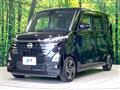 2024 Nissan ROOX