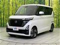 2025 Nissan ROOX