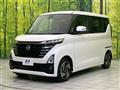 2025 Nissan ROOX