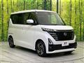 2024 Nissan ROOX
