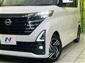 2024 Nissan ROOX