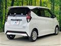 2022 Nissan DAYZ