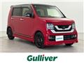 2020 Honda N-WGN
