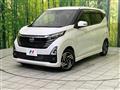 2024 Nissan DAYZ
