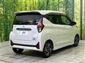 2024 Nissan DAYZ