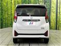 2024 Nissan DAYZ