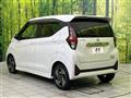 2024 Nissan DAYZ