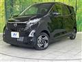 2025 Nissan DAYZ