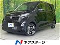 2025 Nissan DAYZ