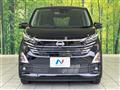 2025 Nissan DAYZ