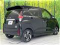 2025 Nissan DAYZ