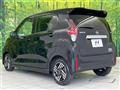 2025 Nissan DAYZ