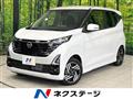 2025 Nissan DAYZ