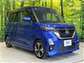 2020 Nissan ROOX