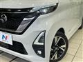 2020 Nissan ROOX