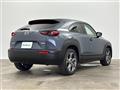2023 Mazda Mazda Others