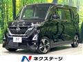 2021 Nissan ROOX