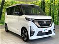 2021 Nissan ROOX