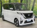 2021 Nissan ROOX