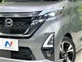 2021 Nissan ROOX