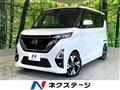 2021 Nissan ROOX