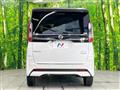 2021 Nissan ROOX