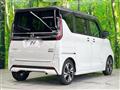 2021 Nissan ROOX