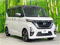 2021 Nissan ROOX