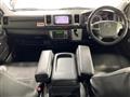 2016 Toyota Hiace Van
