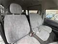 2006 Toyota Hiace Commuter